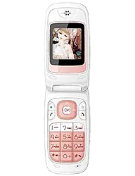 AT-Mobile&nbsp;Butterfly