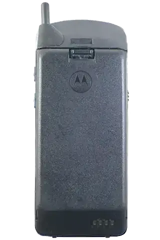 Bosch&nbsp;M-Com 506