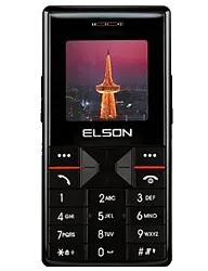 Elson&nbsp;EL 370