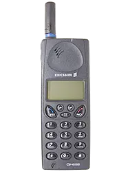 Ericsson&nbsp;GH688