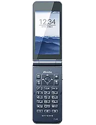 FCNT&nbsp;Arrows F-41C