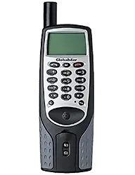 Globalstar&nbsp;SAT-600