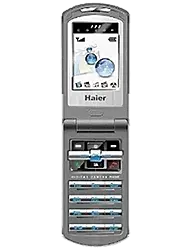 Haier&nbsp;V2000