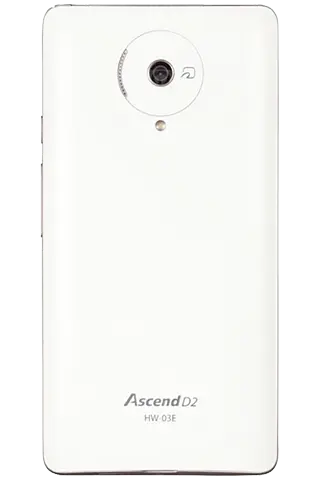 Huawei&nbsp;Ascend D2