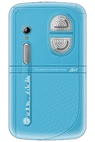 Icemobile&nbsp;Storm