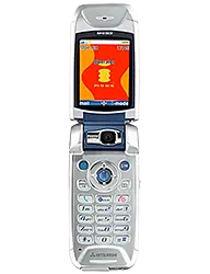 Mitsubishi&nbsp;m430i