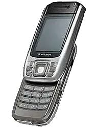 Mitsubishi&nbsp;m420i