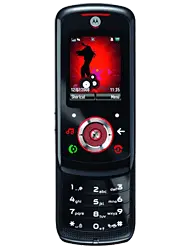 Motorola&nbsp;EM25