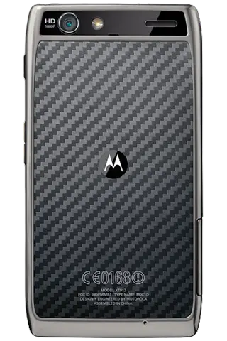Motorola&nbsp;RAZR