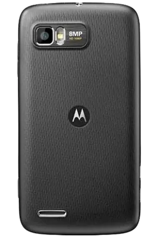 Motorola&nbsp;Atrix 2