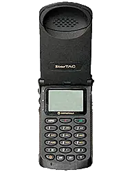Motorola&nbsp;StarTAC 75