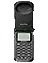 Motorola StarTAC 70