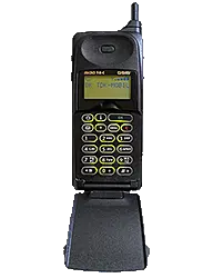Motorola&nbsp;MicroTAC International 8400
