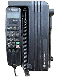 Motorola&nbsp;International 2200