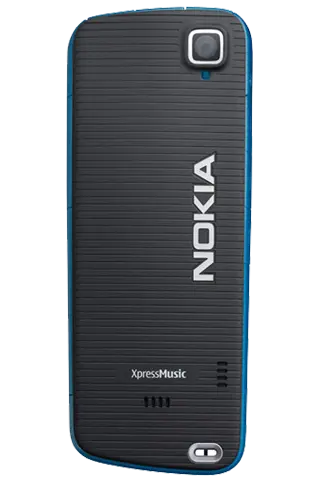Nokia&nbsp;5220