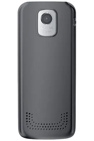 Nokia&nbsp;7210 Supernova