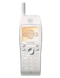 Panasonic&nbsp;GD93