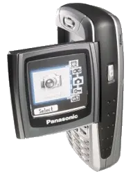 Panasonic&nbsp;X300