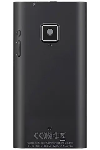 Panasonic&nbsp;Eluga DL1