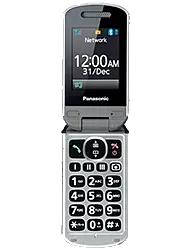 Panasonic&nbsp;KX-TU349