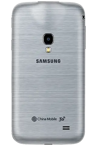Samsung&nbsp;Galaxy Beam 2