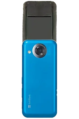 Sharp&nbsp;Aquos 941SH