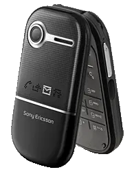 SonyEricsson&nbsp;Z250c