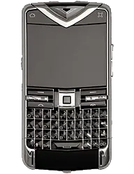 Vertu&nbsp;Constellation Quest