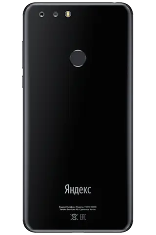Yandex&nbsp;Phone